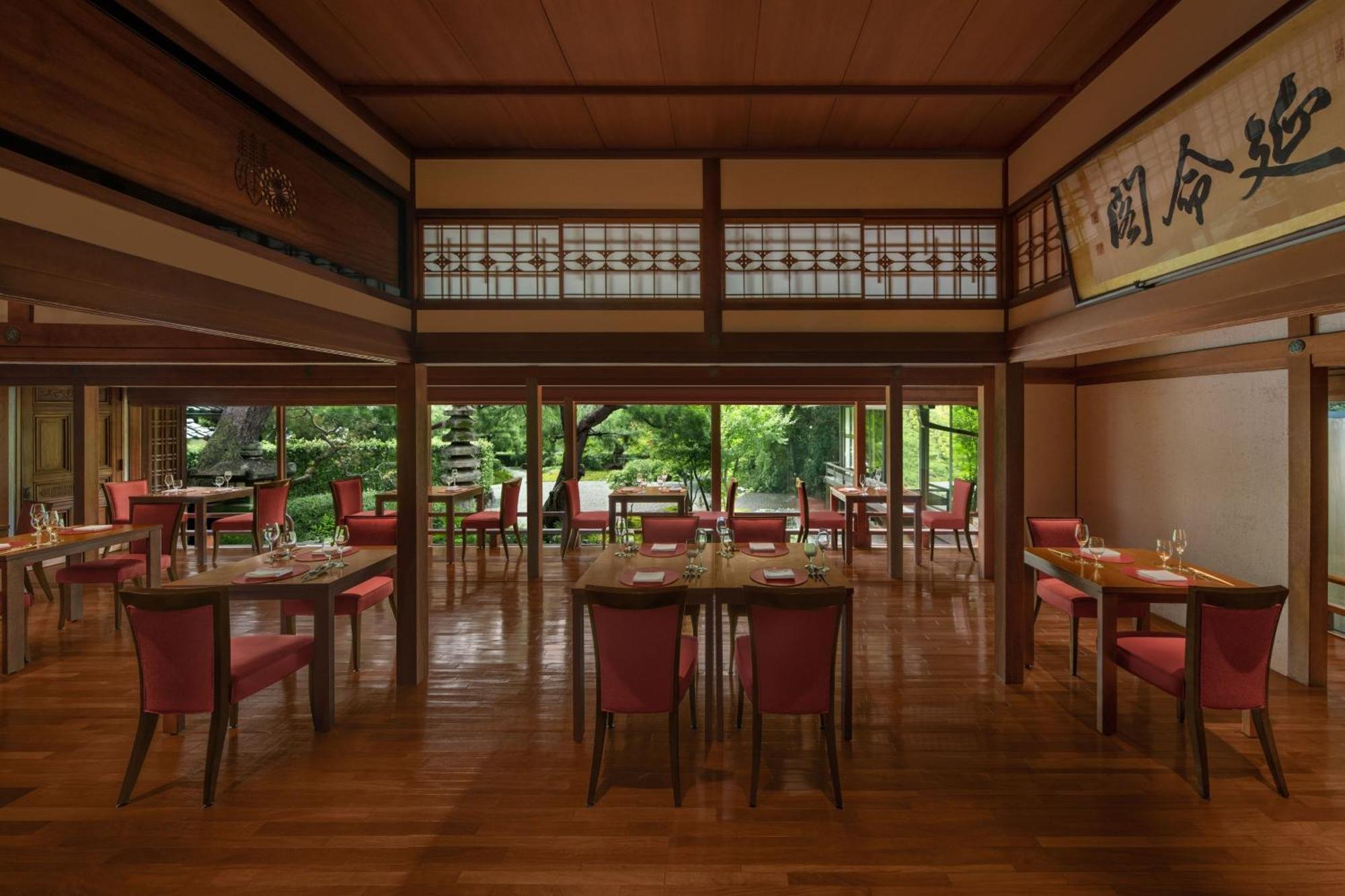 ซุยรัง อะ ลักชัวรี คอลเลคชั่น โฮเต็ล เกียวโต Hotel ภายนอก รูปภาพ