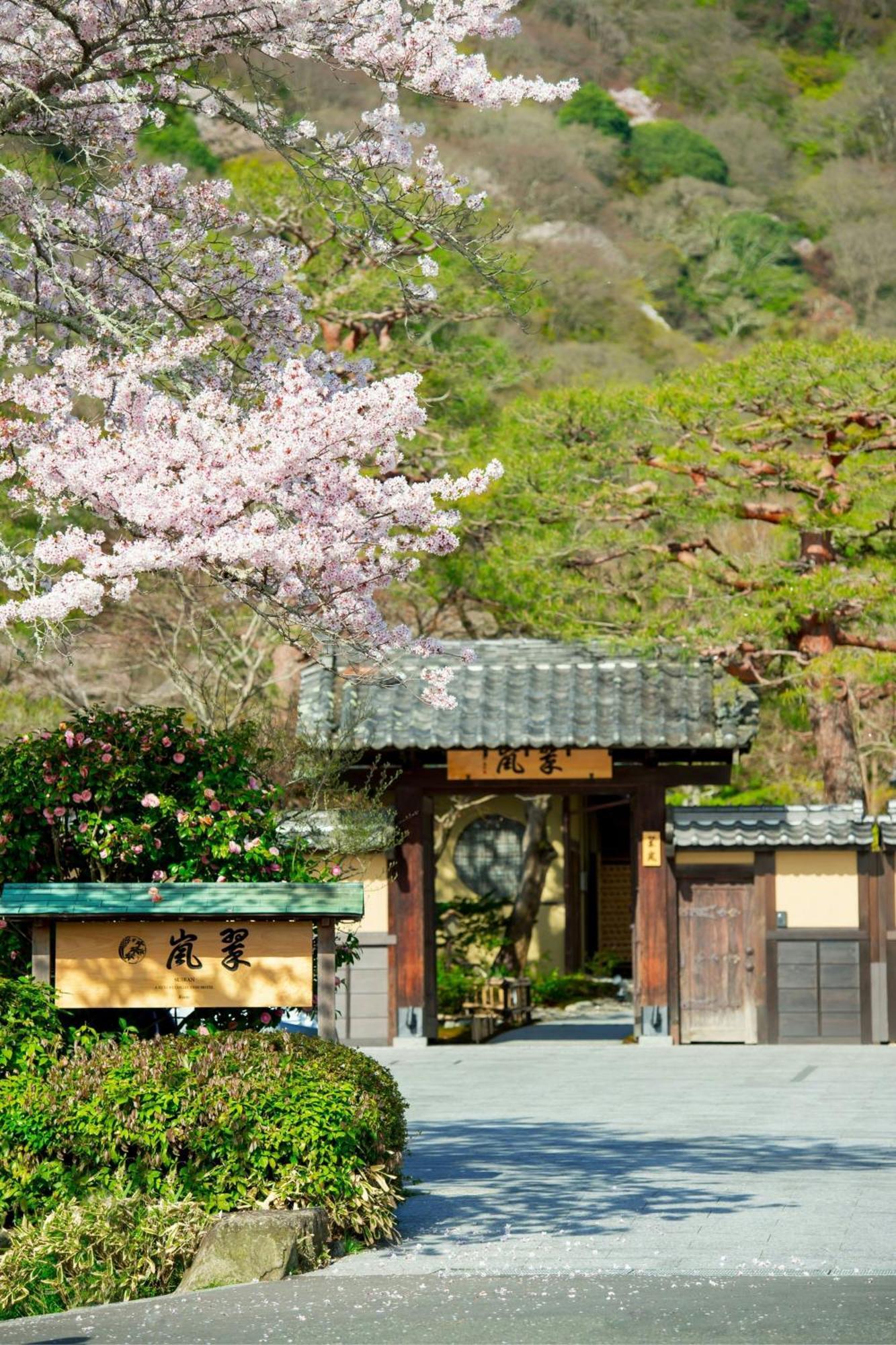 ซุยรัง อะ ลักชัวรี คอลเลคชั่น โฮเต็ล เกียวโต Hotel ภายนอก รูปภาพ